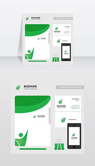 天然標(biāo)志素材 提升網(wǎng)頁(yè)與網(wǎng)站設(shè)計(jì)的自然元素