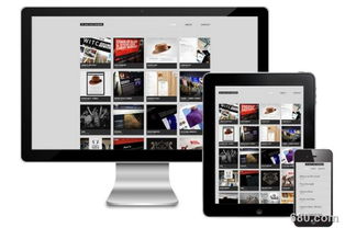 淺析高質(zhì)量網(wǎng)站與網(wǎng)頁設(shè)計(jì)的核心要素