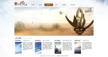 廣告公司的創(chuàng)意網(wǎng)站設(shè)計(jì) 打造數(shù)字時(shí)代的品牌前沿陣地
